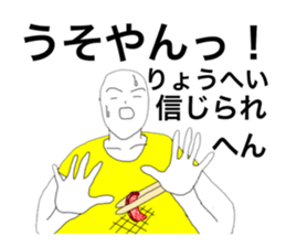 34342313