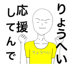 34342320