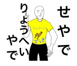 34342340