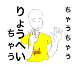 34342342