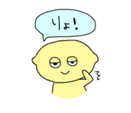 343441664