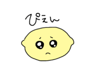 343441665
