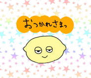 343441669