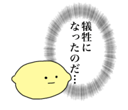 343441672