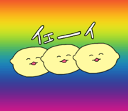 343441675