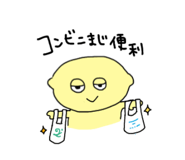343441681
