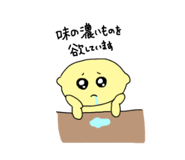 343441682