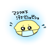 343441684