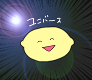 343441685