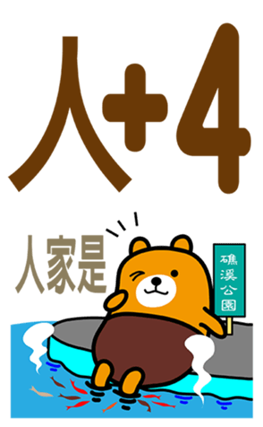 343442950