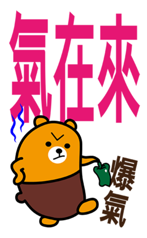 343442951