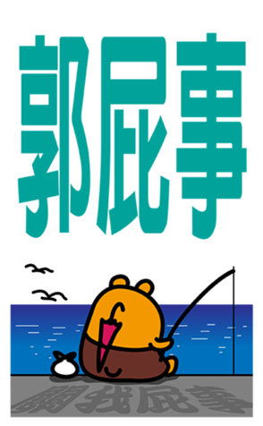 343442954