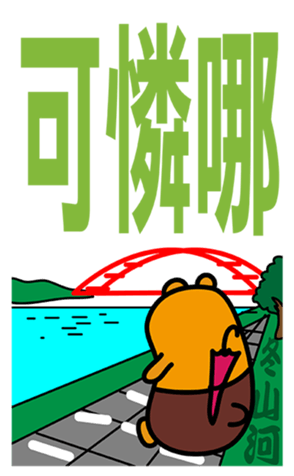 343442957