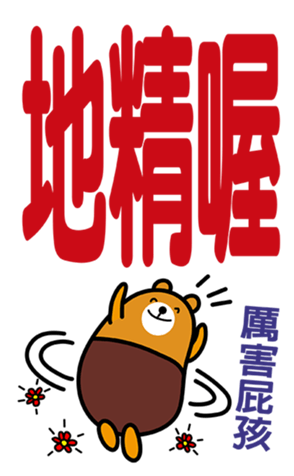 343442958