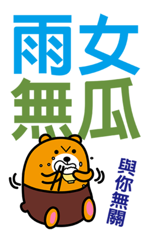343442960
