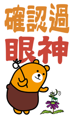 343442962