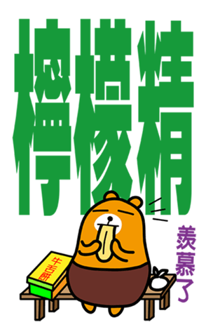 343442963