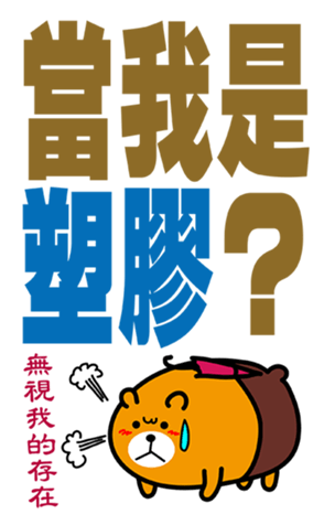 343442966