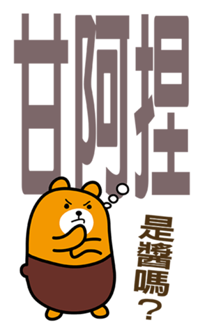 343442971
