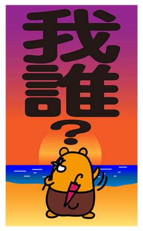 343442973