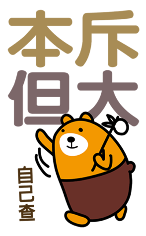 343442974