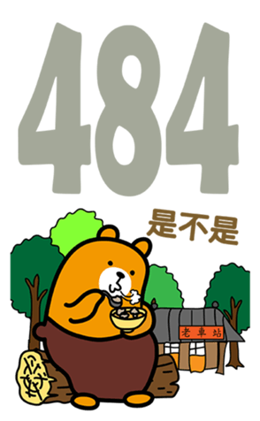 343442978