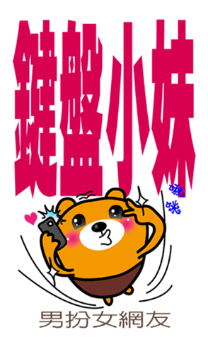 343442986