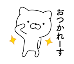 343443114