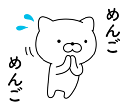 343443123
