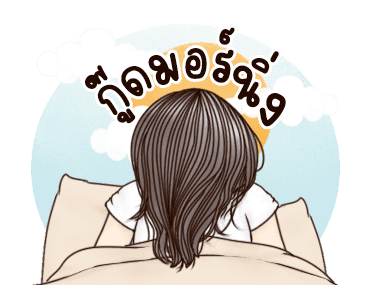 ยูริเซ็กซี่เกิร์ลดุ๊กดิ๊ก รูปที่ 3