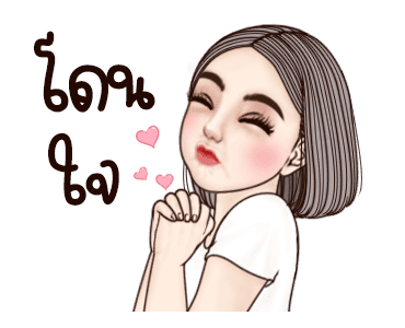 ยูริเซ็กซี่เกิร์ลดุ๊กดิ๊ก รูปที่ 18