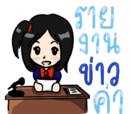 343447519