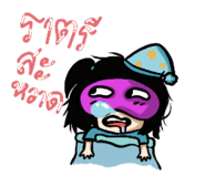 343447525