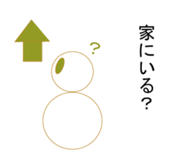 343451856