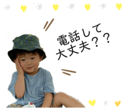 343454372