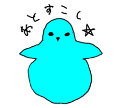 343457669