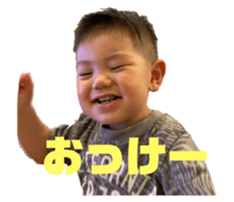 343463749