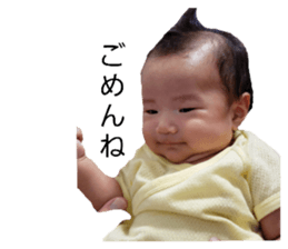 343474174