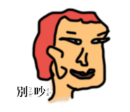 343478490