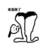 343478492