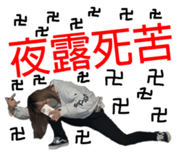 343480502