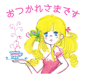 343486248