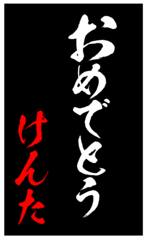 343491436