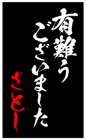 343491615