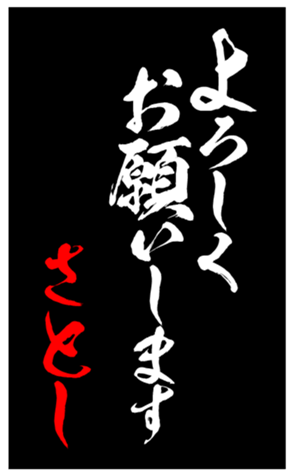 343491619