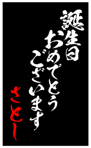 343491621