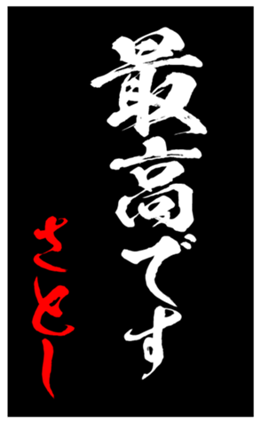 343491625