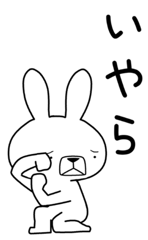 343492193