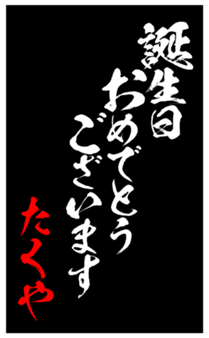 343492317