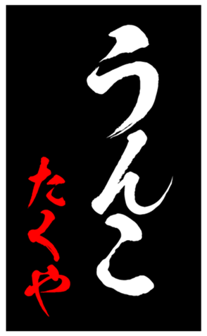 343492349